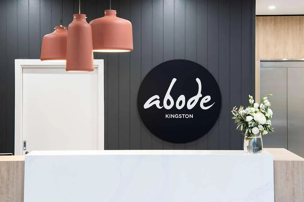 מלון קנברה Abode Kingston